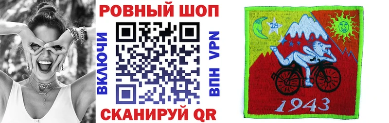 Наркошоп купить Кодеин  Меф мяу мяу  Гашиш  МАРИХУАНА  Красково