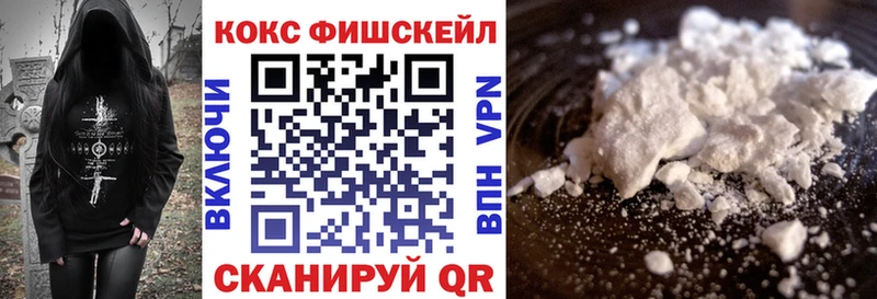 Купить где  Красково  КОКАИН 97% 