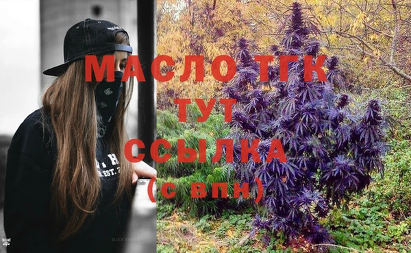 spice Покачи