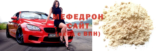 spice Покачи