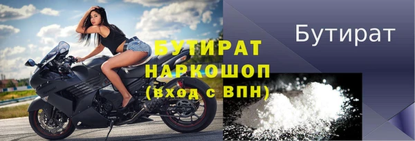 spice Покачи