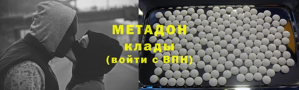 spice Покачи