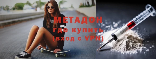 spice Покачи