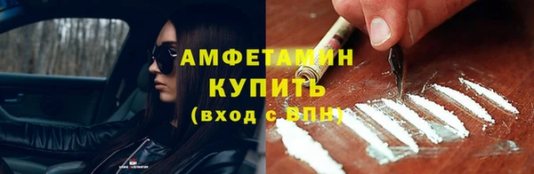 spice Покачи