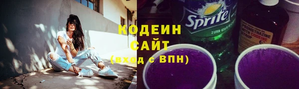 spice Покачи