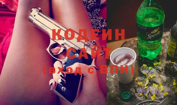 spice Покачи