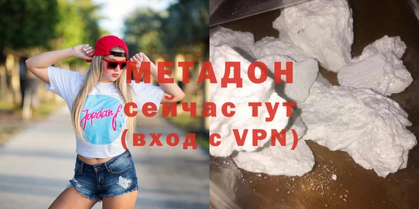 spice Покачи