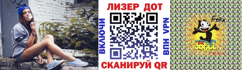 Купить где  Красково  Марки 25I-NBOMe 1,8мг 