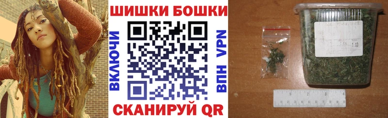 Купить где Красково МАРИХУАНА ГИДРОПОН